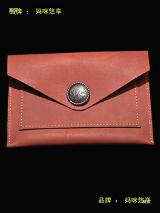 ����Ͻ�ؔ����A �ֹ�diyƤ��Ƥˇ�b�Ӳ�ſ��ݽz�X���� �p�ݽz