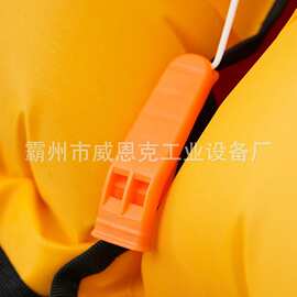 便携式成人自动充气救生衣大人专业船用浮力求生夏款薄款车载