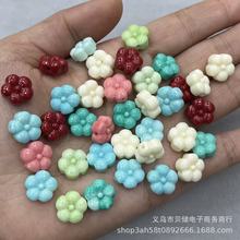 仿珊瑚贝壳粉压12.5MM胖面梅花 直孔粉压DIY服饰项链饰品配件批发