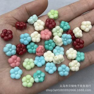 ��ɺ��ؐ���ۉ�12.5MM����÷�� ֱ�׷ۉ�DIY������Ʒ������l