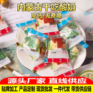 ���ɹŸɳ����� ��ͯ���˸��}�o��������Ʒ���� �����b�خa������