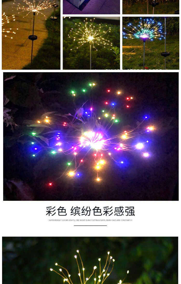 458c9ca6-60cf-4655-86f3-dc05eca28c64.jpe