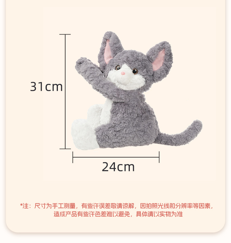New cat-themed car tissue box 2026 new model with a high-end feel, creative hanging tissue bag for the car