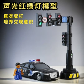 惯性回力玩具;棋牌/桌游;科教玩具