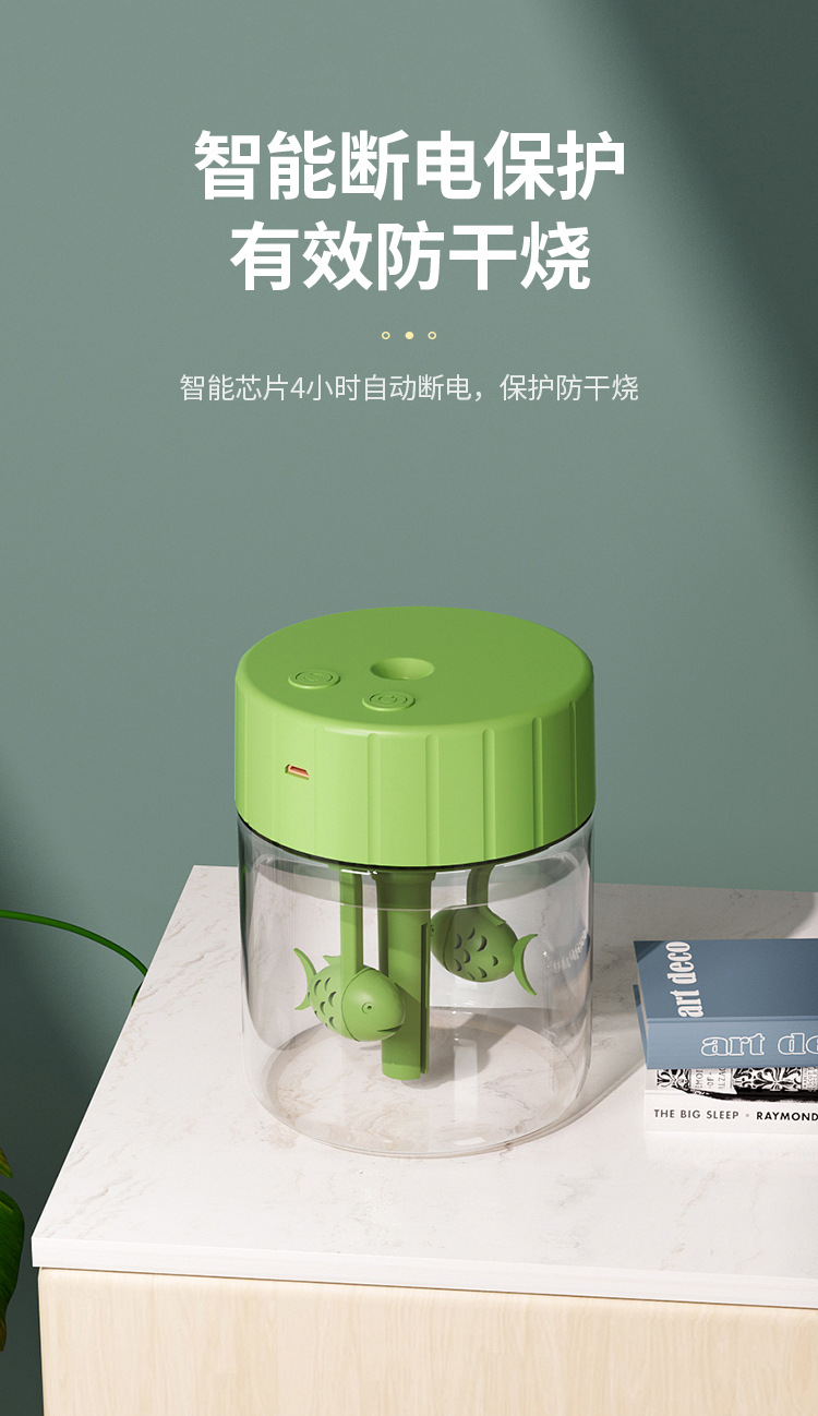 加湿器详情页_09