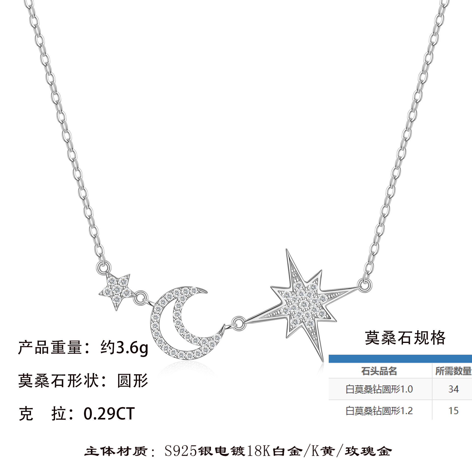 hmqViviiyNSAyin9WueXt+16rewAESGQOSGH