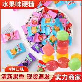 硬糖;软糖;巧克力
