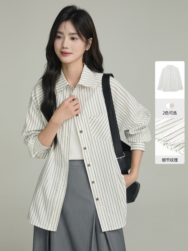 叙境白色竖条纹衬衫上衣长袖女士秋季新款通勤宽松内搭休闲衬衣|undefined