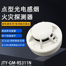 JTY-GM-RS311N�̸�̽���� JTW-ZOM-RS311N���»���̽���� 3C��֤