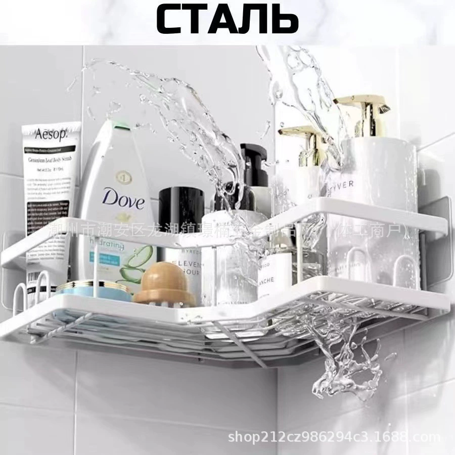 Кросс‑бордер новый ванные хранение полки кованый железо ванная тридпо без сверления туалет мытья уголок хранилище