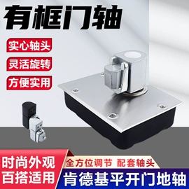 门窗滑轮;闭门器开门器;合页、铰链