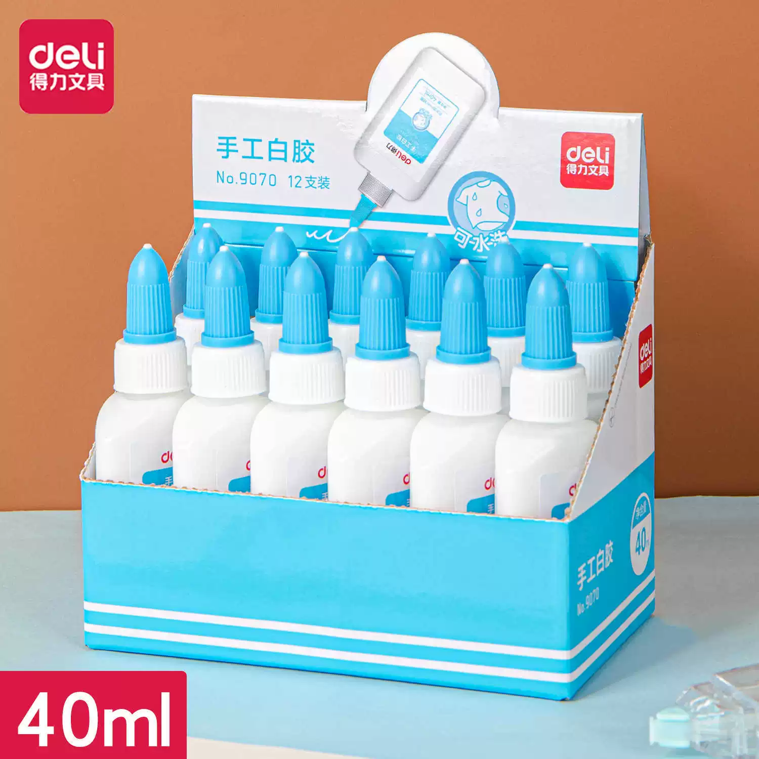 Белый клей ручной работы Deli 9070, 40 мл, можно использовать студентами для изготовления высококачественного белого клея, который не повредит руки и прост в использовании.