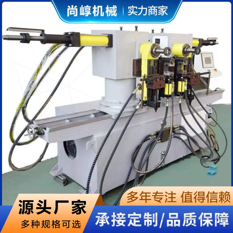 Двойной гибочный станок для стальных труб, гидравлический станок для гибки труб с двойной головкой