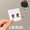 3#gun black one pair
