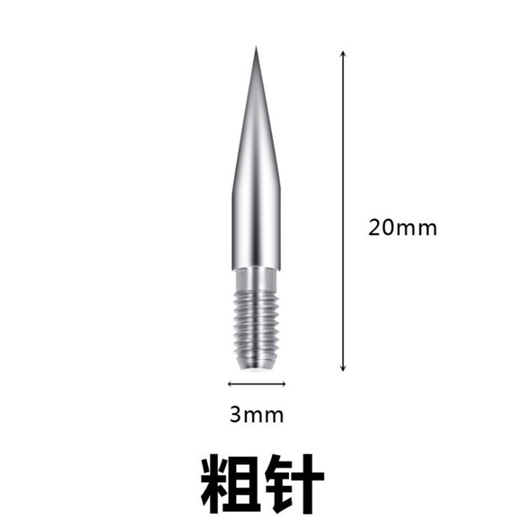 メーカー直販の白い点のあざのペンの針の部品のぶちを掃くペンの美容器の針の細い針の太い針の帽子の鍼灸|undefined