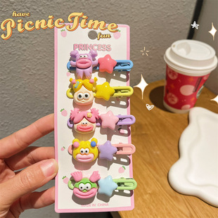 ��ɫ�������С�l�AŮ���ȴ���ɐ۶�Ͱ�С�������ͯ�����A��