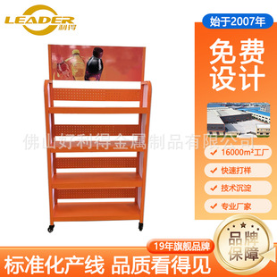�����곬�����չʾ�ܿɘ�ѩ�̔[�ż���ʳ�ռ{�ܽ����F�|�S��ֱ�N