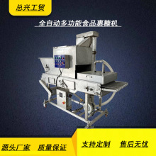 �������eС��ʳ��������C �~�Ų��P��Ͽ��C �Ϲ��ȫ�Ԅӹ����C