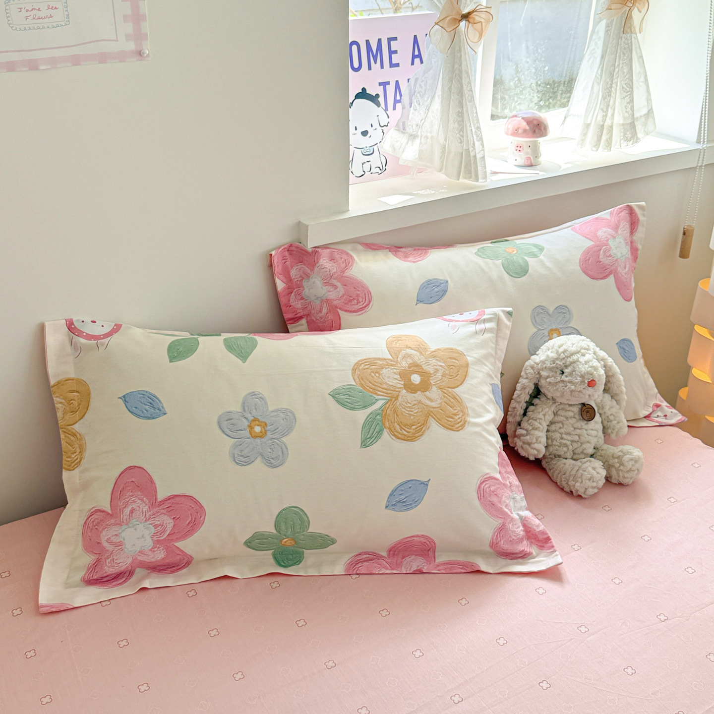 귀여운 토끼 향기