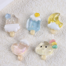 �¿������u��������֬����ֹ�diy�֙C朴�朵�������Ʒ��� ��