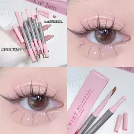 眼线;眼影;唇釉