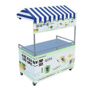 Street Stall Trolley Roadside Stall Display Stand Multi-Functional Small Business Roadside Stall Ice Powder Cake Tiramisu