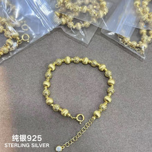 ���yS925�S�����z�A��������A����朂��y�ֹ����z�ŷ��߼��е���