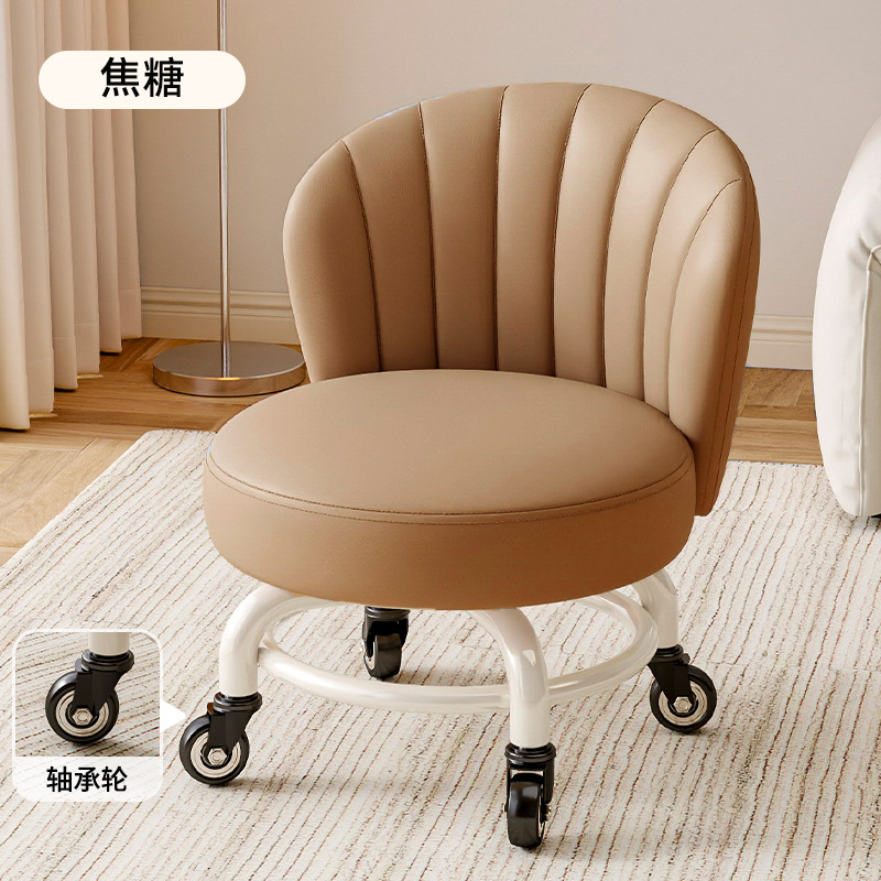 Rueda universal móvil pequeño taburete giratorio con respaldo taburete con polea para bebés pequeños taburete bajo para cambiar zapatos taburete simple antideslizante image 40