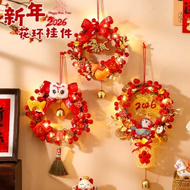 灯笼;节庆用品;辣椒挂件