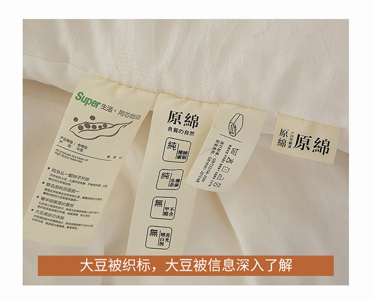 https://www.toonies.cn詳情圖(16).jpg_800x800.jpg