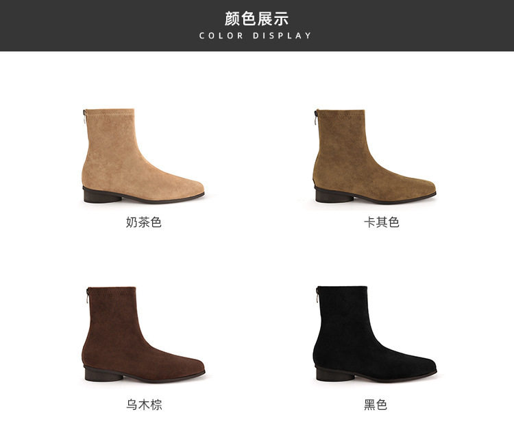 Bốt Chelsea nữ da thật mũi vuông gót 3-5 cm cổ thấp phong cách Hàn Quốc — Kaki, Kaki (cộng với nhung), Màu nâu (cộng với nhung), Màu trà sữa chi tiết 3