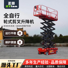 Nֶ̖֧݆ʽ淽ЧS߿Iƽ̨܇