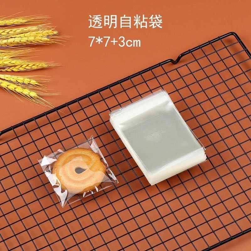 透明なパン包装袋パフベーグルドーナツビスケットクロワッサン食事袋粘着袋増粘パン袋|undefined