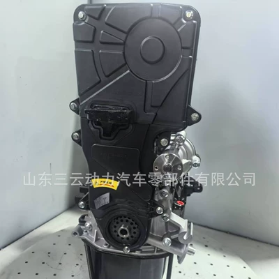Engine assembly Engine Assembly
