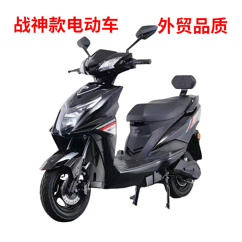 God of War Electric Motorcycle Foreign Trade Cross-Border Hot Selling High Power Battery Car High Speed Adult Scooter Wholesale God of War Electric Motorcycle Foreign Trade Cross-Border Hot Selling High Power Battery Car High Speed Adult Scooter Wholesale