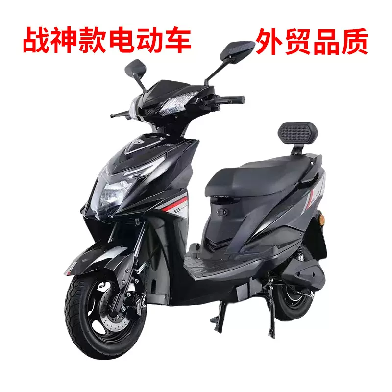 战神款电动摩托车外贸跨境热销大功率电瓶车高速成人踏板车批发