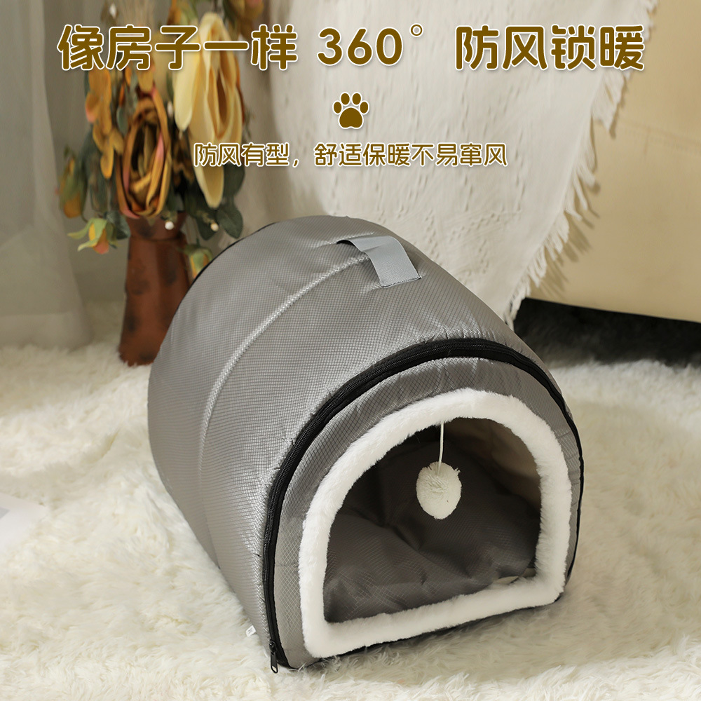 Perrera Four Seasons Universal Desmontable Lavable Verano Al aire libre Impermeable Invierno Cálido Villa Casa para perros Colchón para gatos Colchón para perros