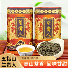 �����خa�����˅�������̨�������Ǻ������Ͳ��~�m�F�˸�ɽ