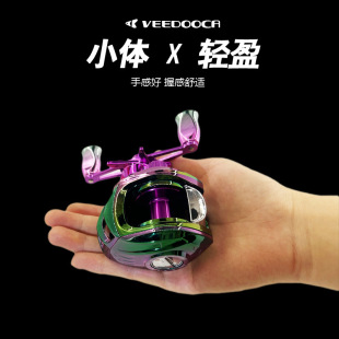 Viduka Colorful Water Drop Wheel Luya Fishing Line Wheel Black Horse Mouth White Strip 10-Axis Double-Line Cup Micro-Matter Magnetic Brake