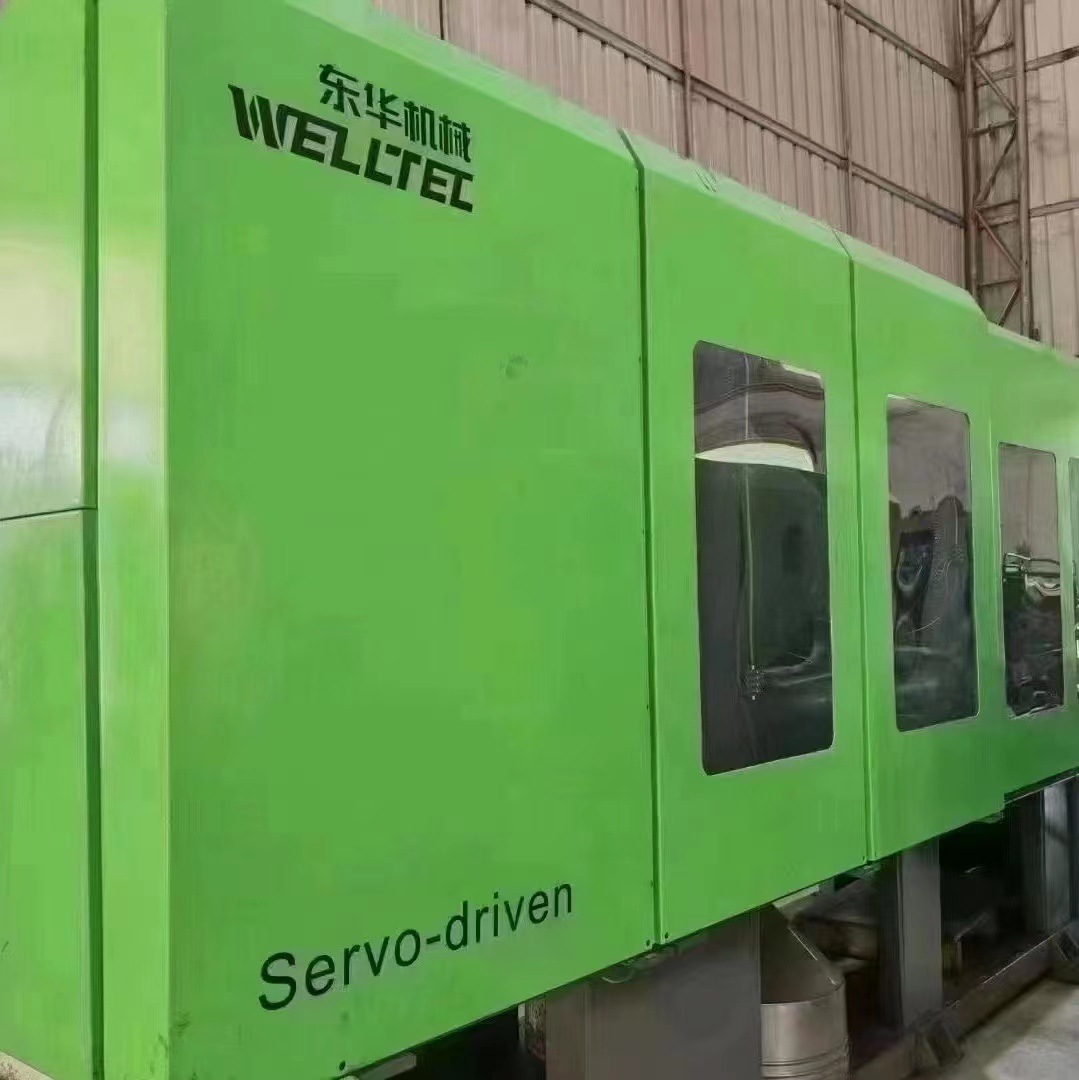 华大450T伺服注塑机 二手注塑机 旧注塑机 二手设备 香港注塑机