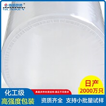 ��P�F؛����Ȉ���Rȫ�������ߏ��ȳ���Һ�w�FͰ�ȴ�500*0.17mm