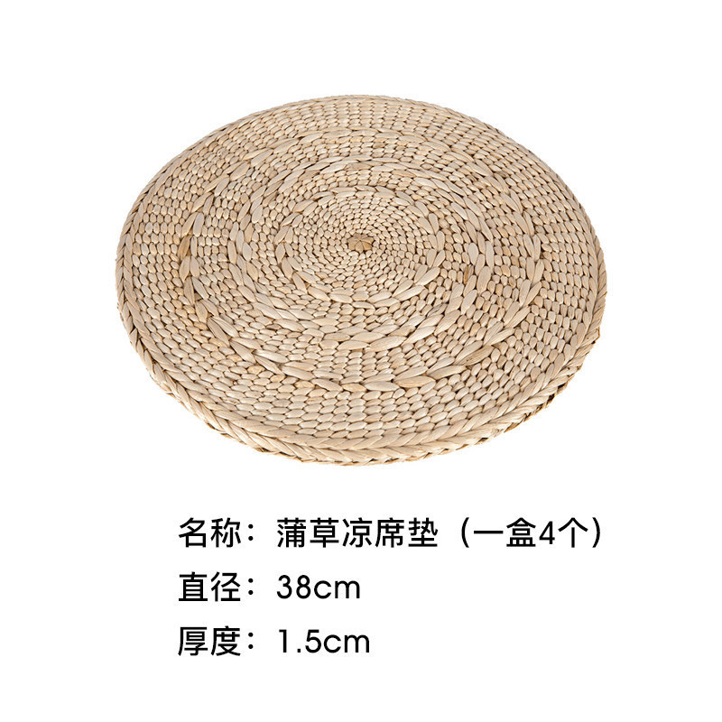 蜜缶猫の棚の部品の綿布のマットの冷たい席のマットの羽は猫のおもちゃのペンダントの剣麻の柱を掛けます。|undefined