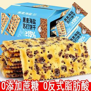 ����ֵ�ػݡ��������}�K��ɱ��������e��ʳ���c0��ʽ֬����