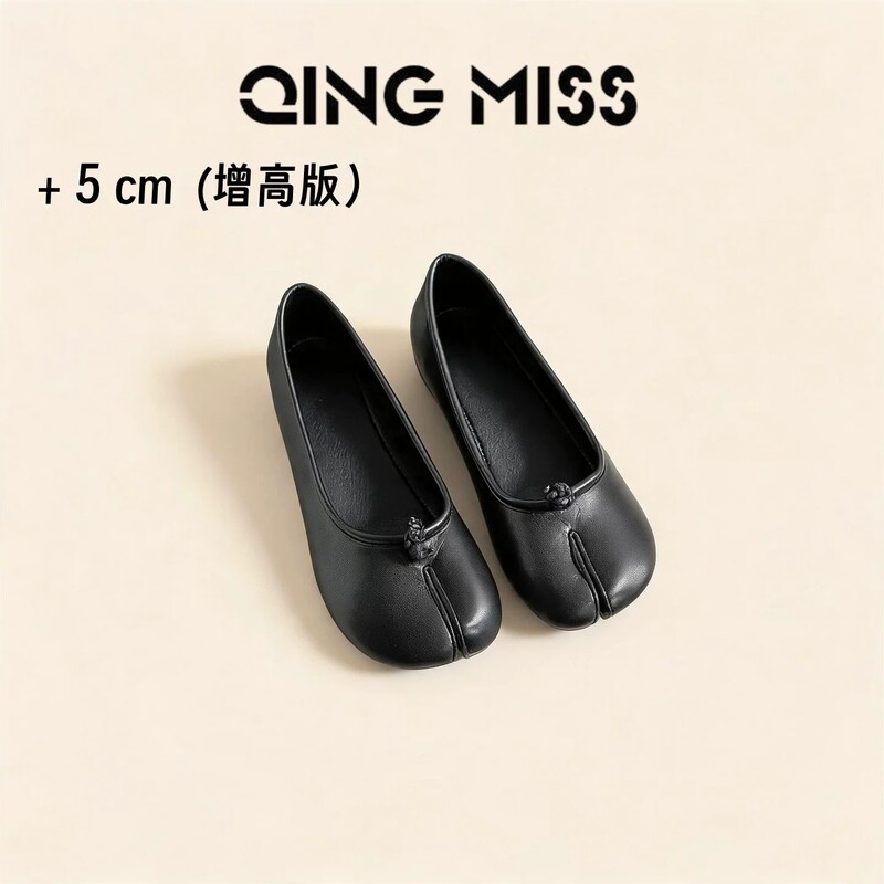 +5Cm French-Style Slip-On Shallow Toe Split-Toe Shoes for Petite Women, 2026 Spring/Summer Quirky Ballet-Style Mary Jane Shoes for Women +5Cm French-Style Slip-On Shallow Toe Split-Toe Shoes for Petite Women, 2026 Spring/Summer Quirky Ballet-Style Mary Jane Shoes for Women