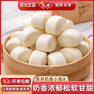 ��������С�z�^1kg�ك����Ʒ��ͯ����z�^�����ʳƷ�������l