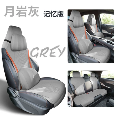Four Seasons Pad | Seat Cushion Four Seasons Seat - moonstone-gray-memory-foam-version-zxs-dolphin