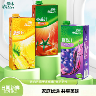 �ژ����֝�s��֭1L*���b�Ȳ��}֭����֭����֭�ļ����