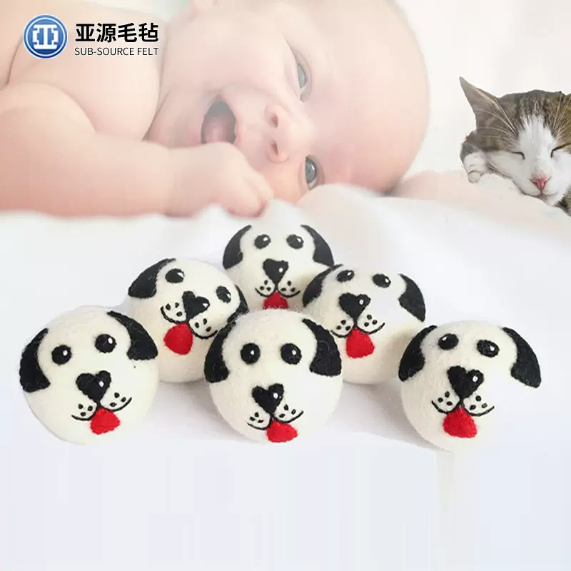 防缠绕烘干球狗狗图案毛毡球 跨境羊毛球烘干机衣物除静除皱球
