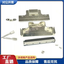 SCSI�B����DB��100� SCSI-100PIN���^�������^100о�F���ݽz�ӿ�