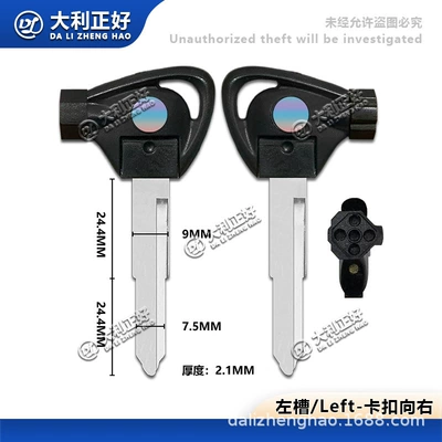 Motorcycle General Parts 125 Xunying Z4 with